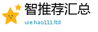 2025最新正版挂牌资料除管家婆中特王中王